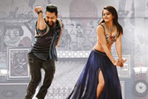 Nannaku Prematho Movie Photos